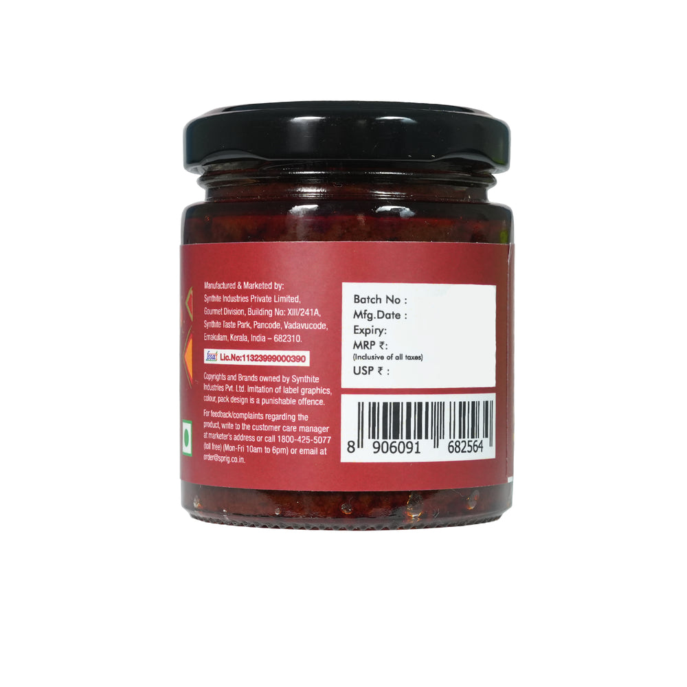 
                  
                    Harissa Chilli Paste, 125g
                  
                