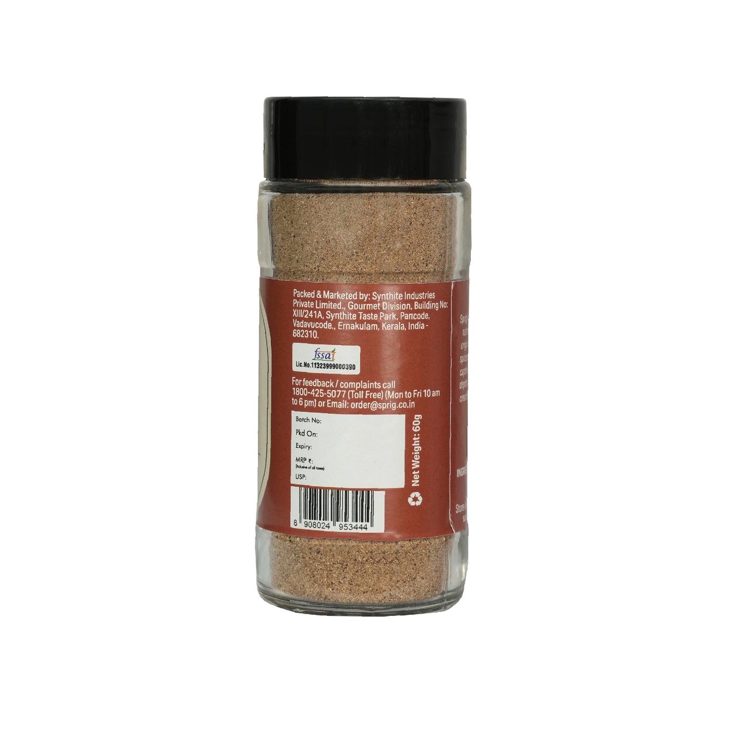 
                  
                    Nutmeg Powder, 60g
                  
                