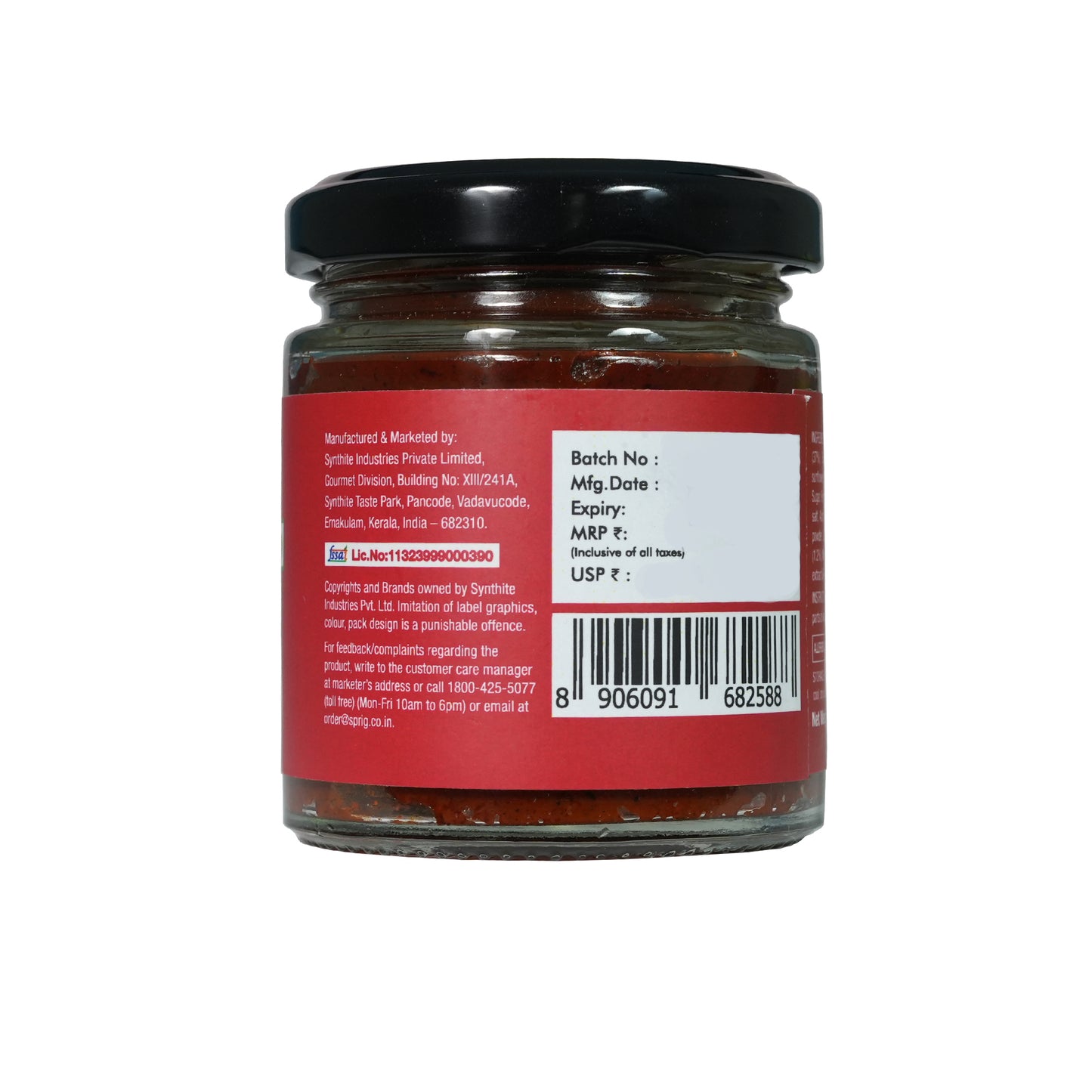 
                  
                    Sichuan Chilli Paste, 125 g
                  
                